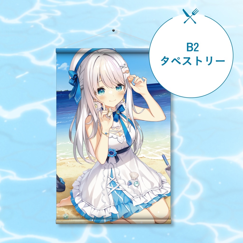 凪乃ましろ2周年記念グッズ