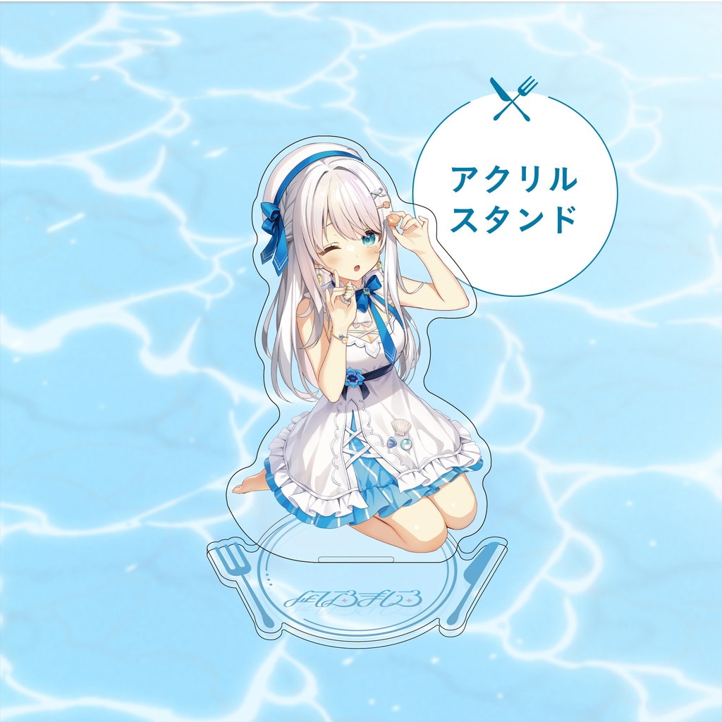 凪乃ましろ2周年記念グッズ