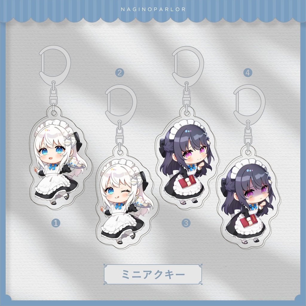 夢のカフェグッズ