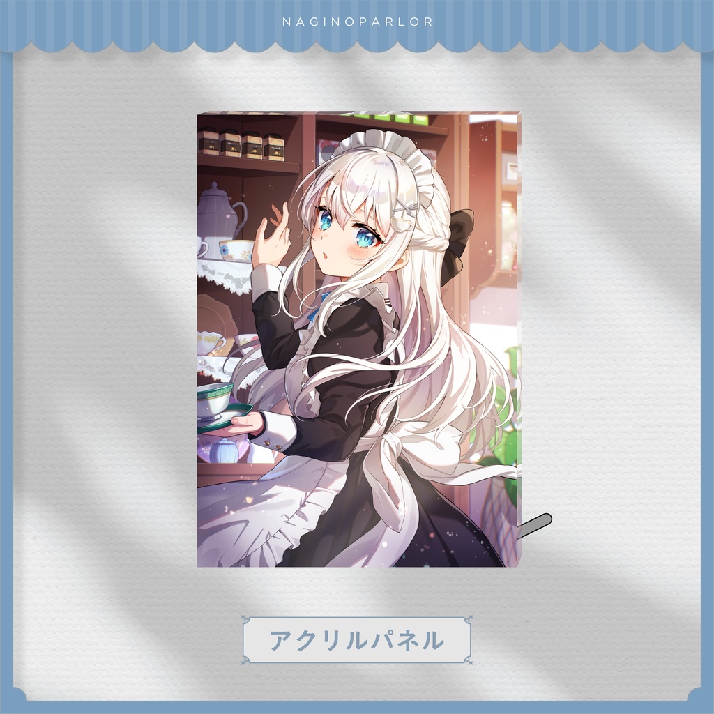 夢のカフェグッズ