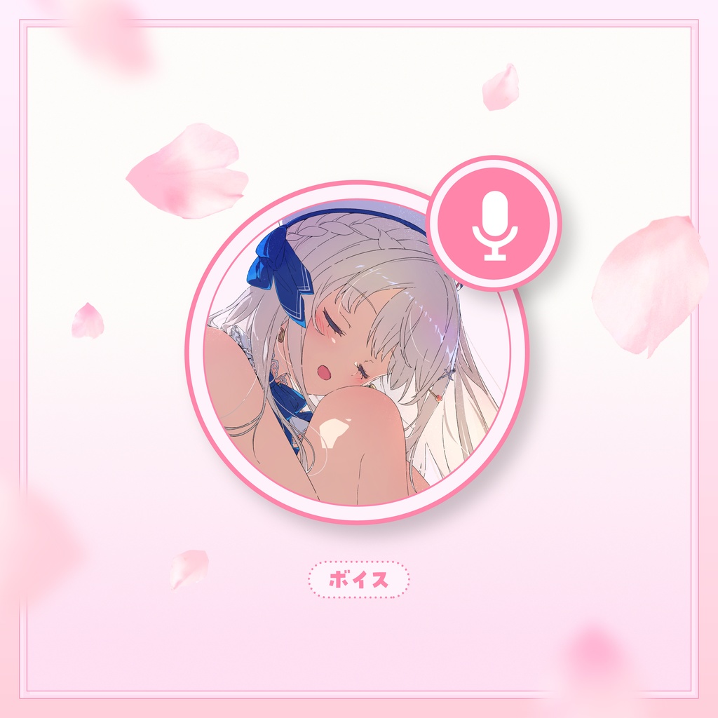 凪乃ましろ誕生日グッズ2025