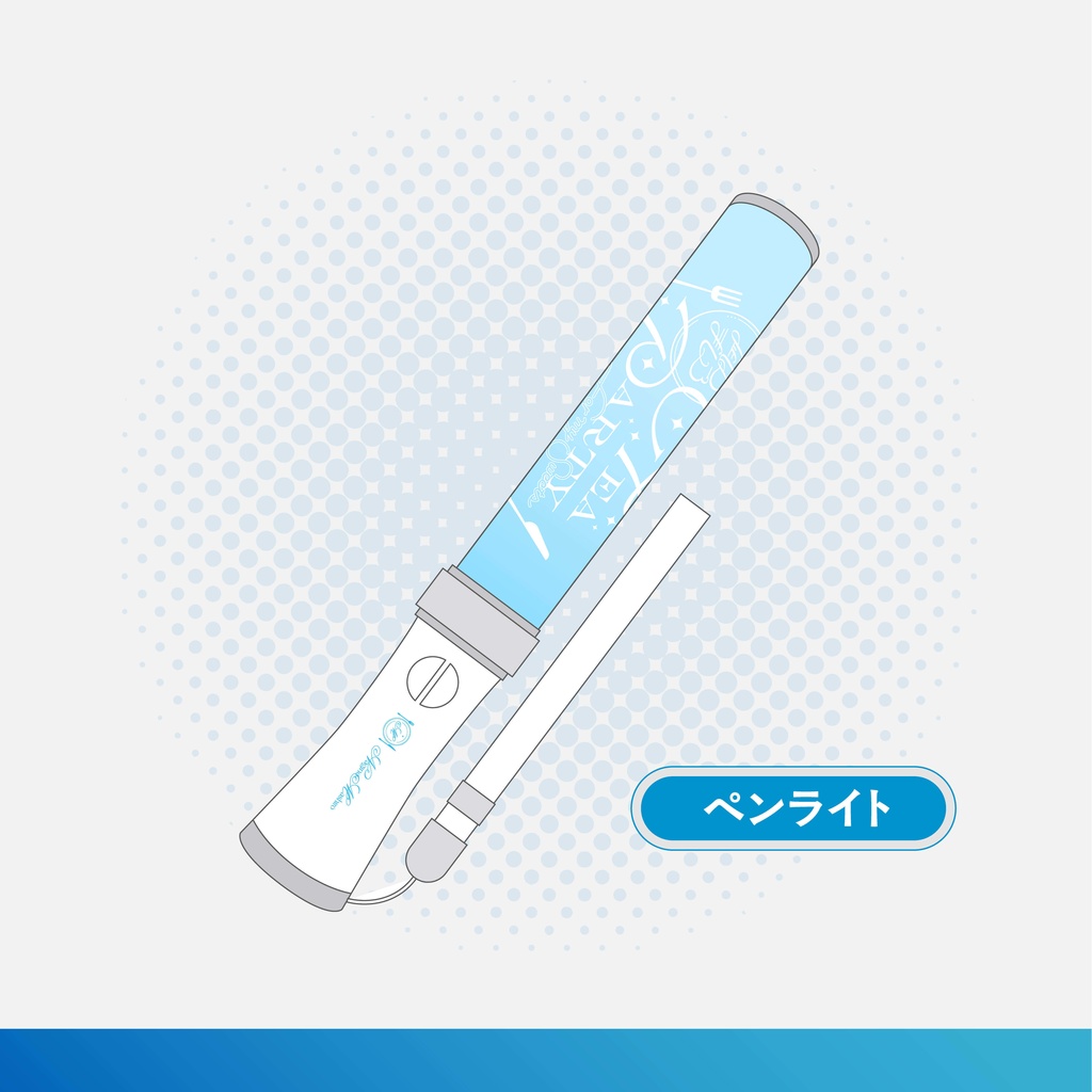 【Tea Party for my Sweets】ライブグッズ