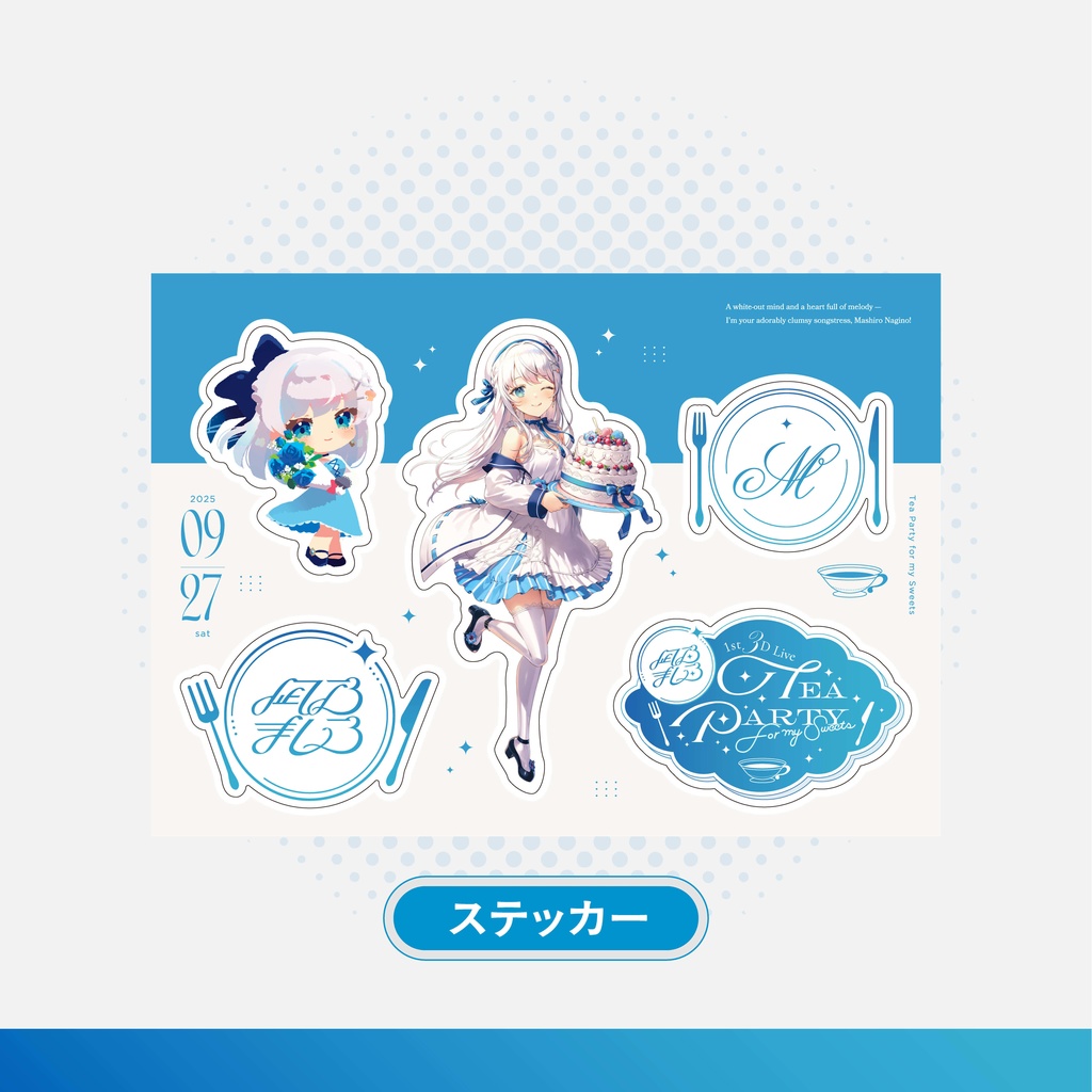 【Tea Party for my Sweets】ライブグッズ