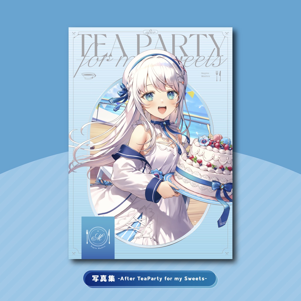 Tea Party for my Sweets Blu-ray