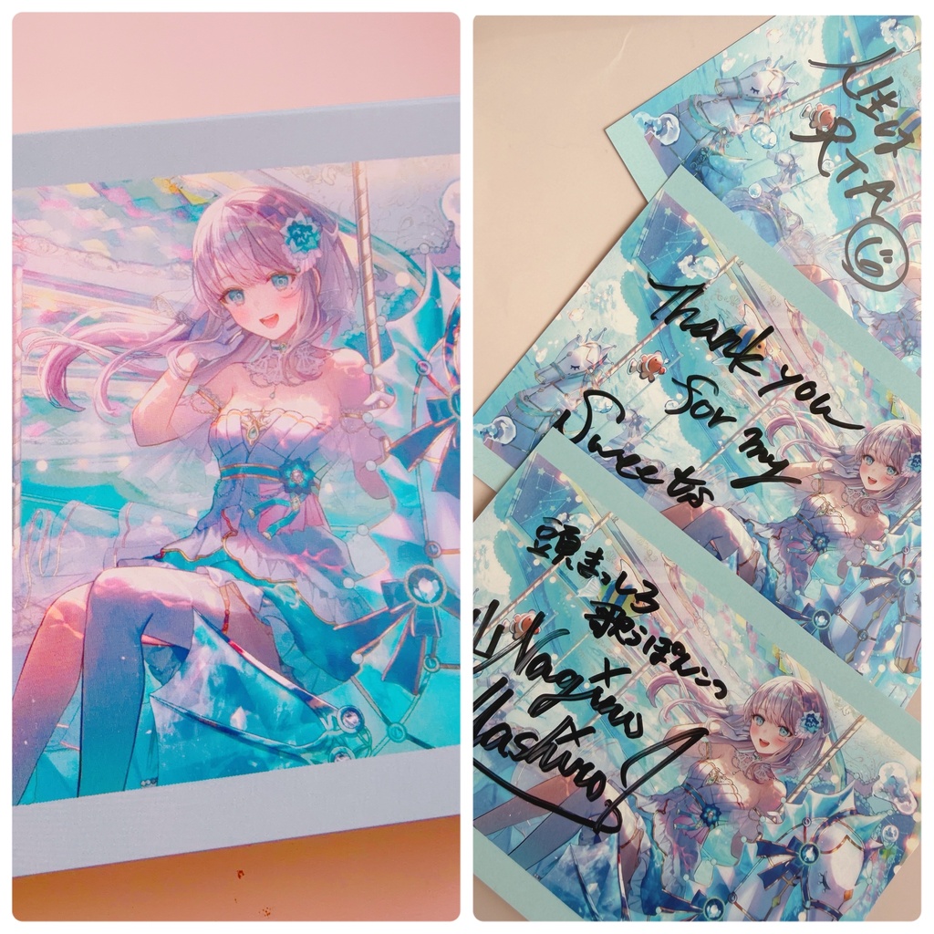 レアサインが当たるかも！なポストカード