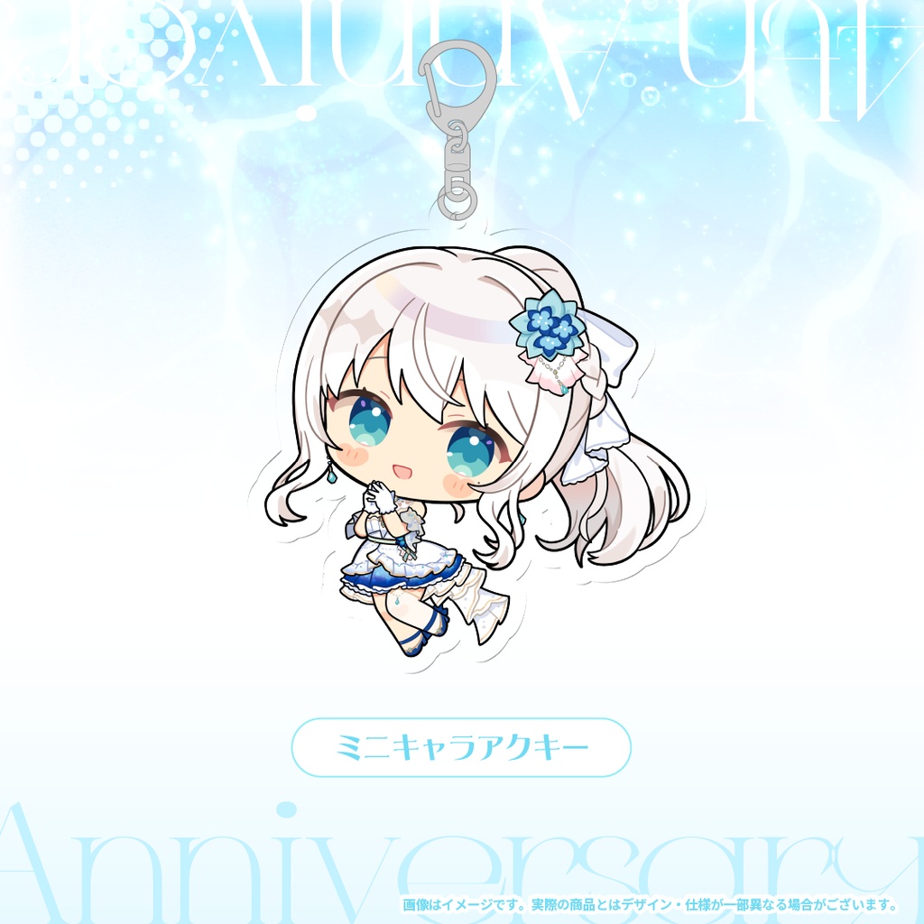 凪乃ましろ4周年記念グッズ