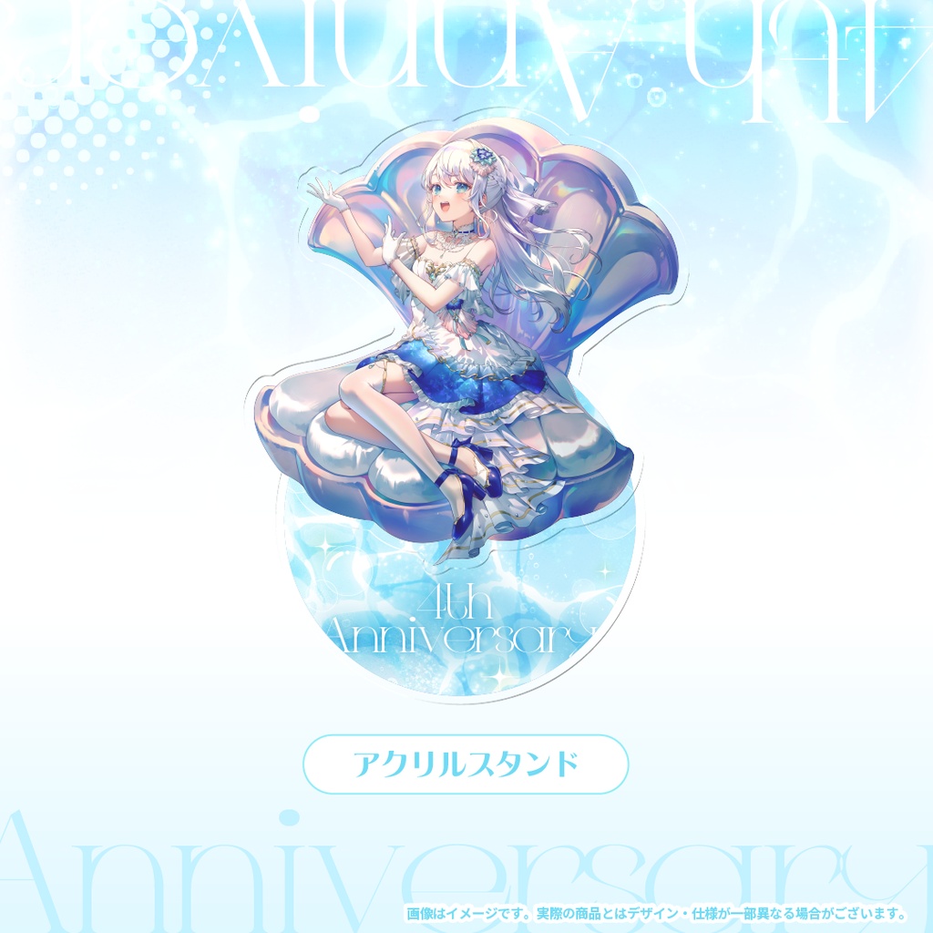 凪乃ましろ4周年記念グッズ