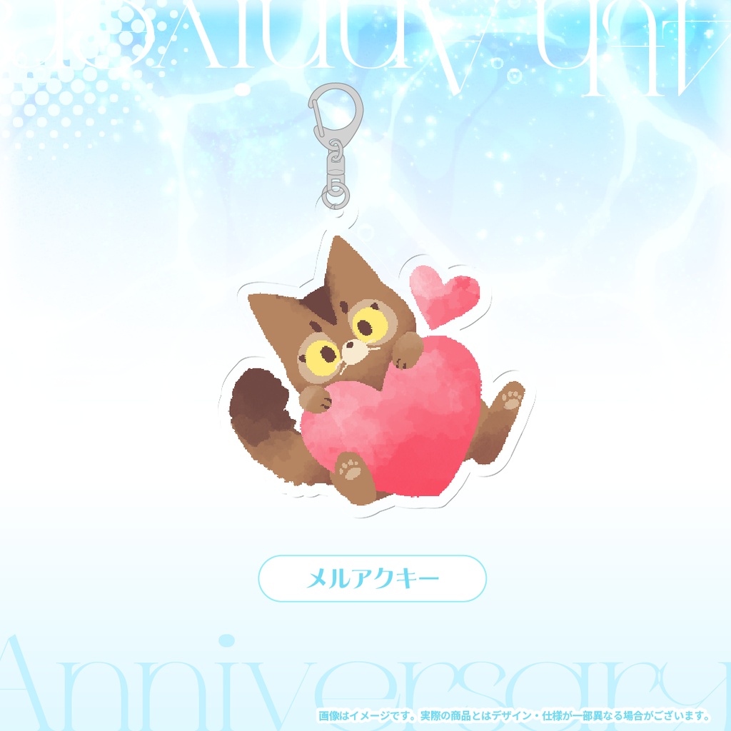 凪乃ましろ4周年記念グッズ