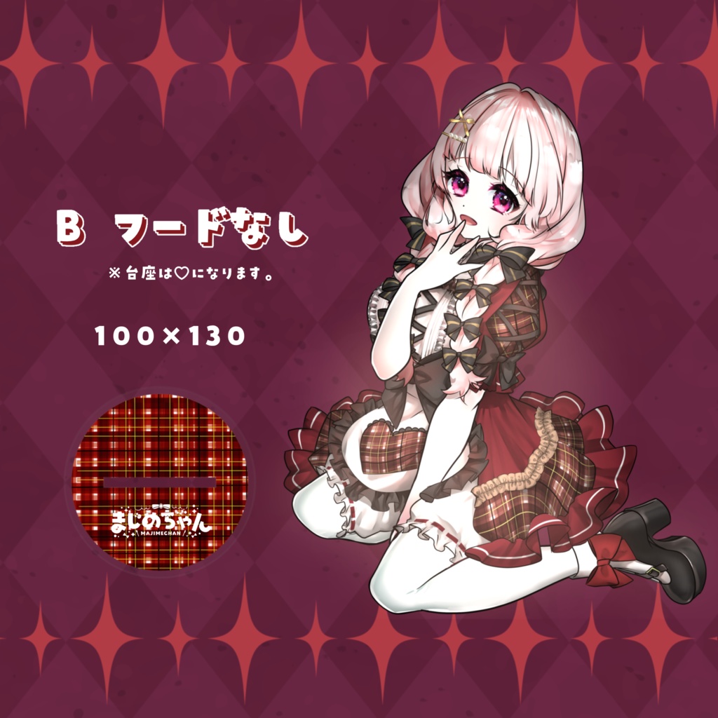 【受注終了】HALLOWEENグッズ