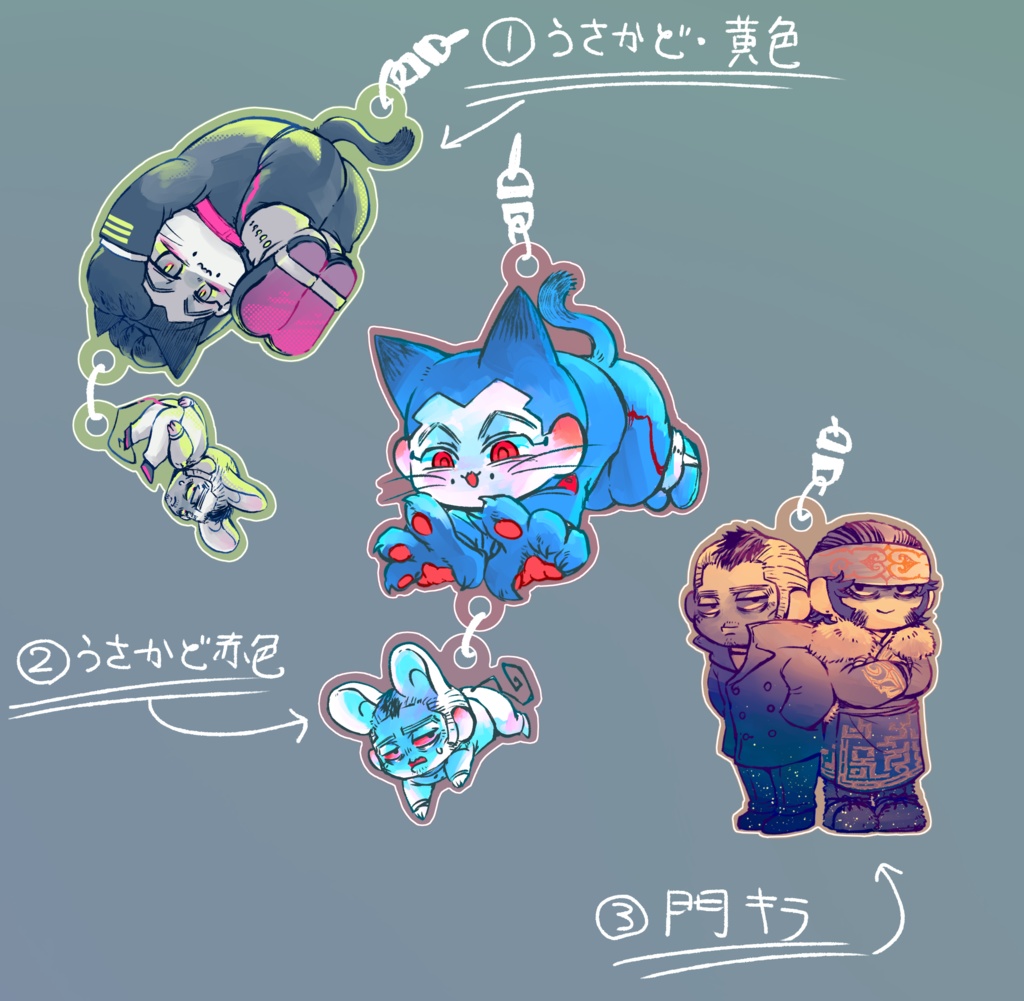 【アクキー】うさかど・門キラ【両面印刷】