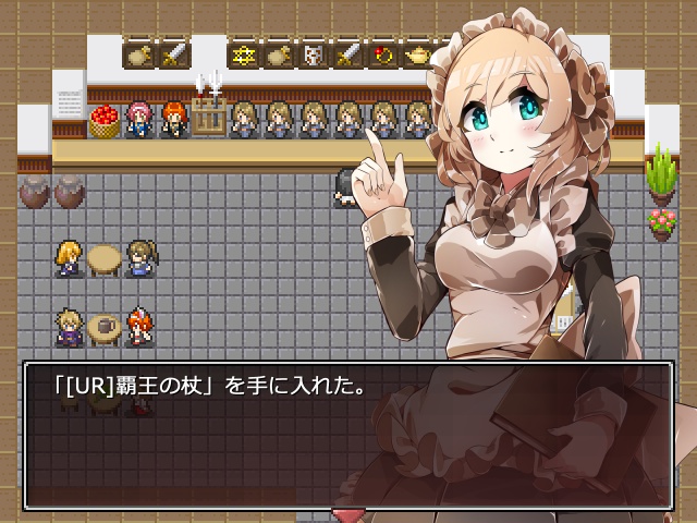 村娘ちゃんは最強を目指すようです2 ~果てしなきガチャとギャンブルの楽園~