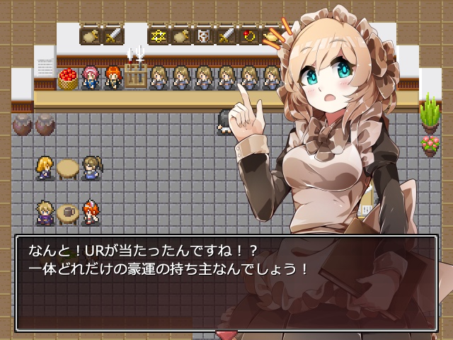 村娘ちゃんは最強を目指すようです2 ~果てしなきガチャとギャンブルの楽園~