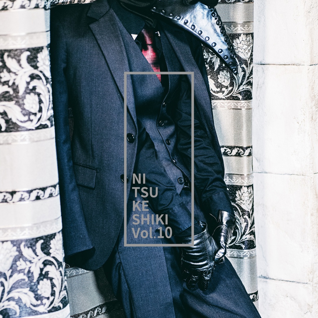 NITSUKE SHIKI Vol.10【写真集/Photo book】