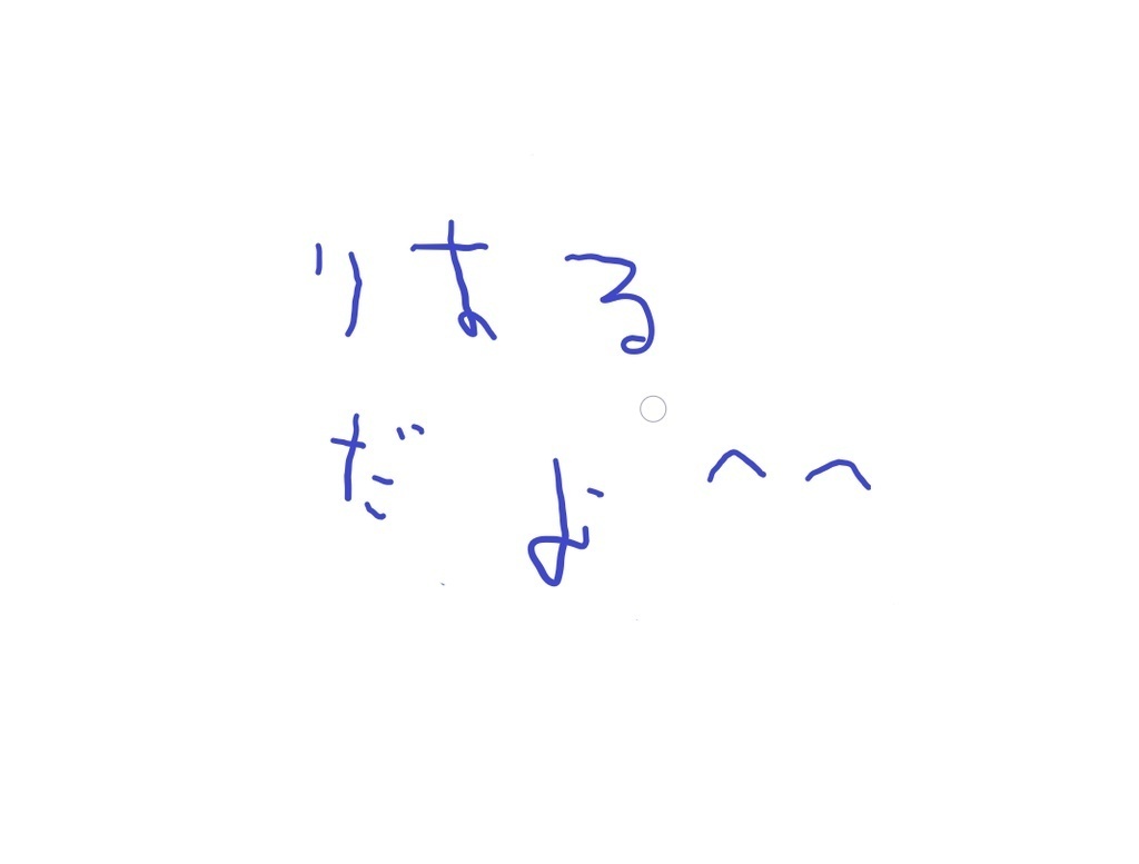 りするだよ缶バッジ(復刻)