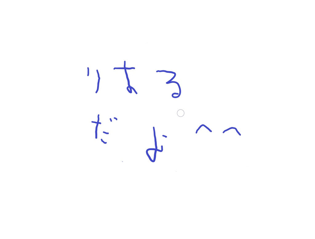 りするだよ＾＾缶バッチ