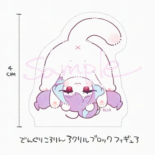 クモにゃんでんぐりアクリルブロックフィギュア