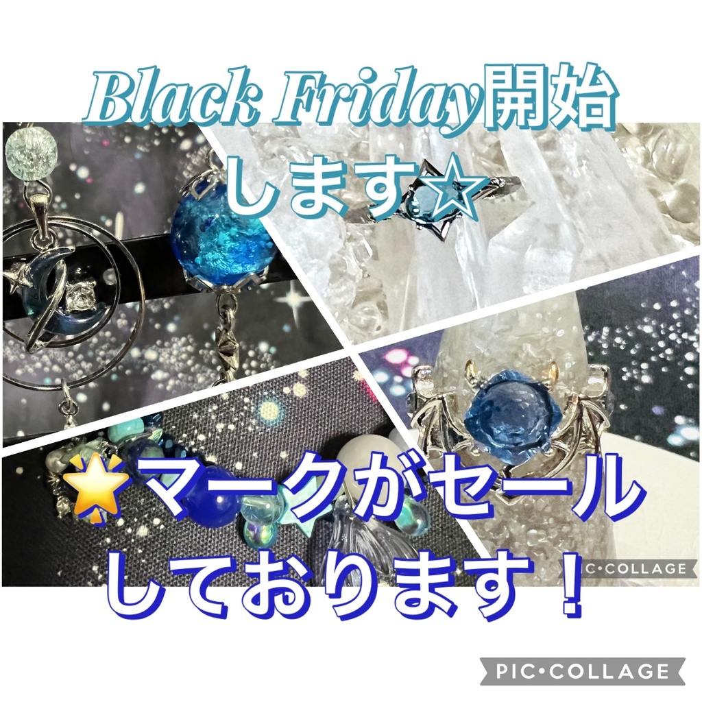 プレゼントキャンペーンのお知らせ📢