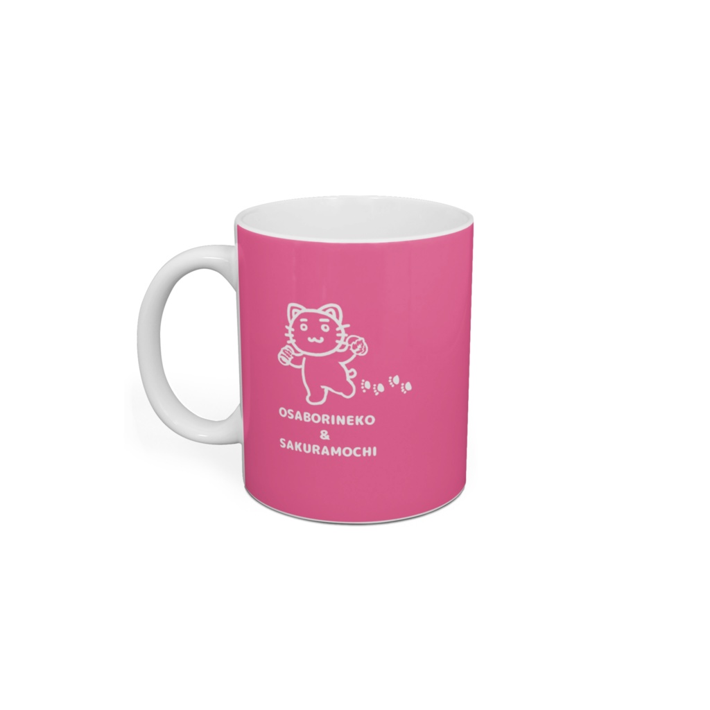 おさぼりねことさくらもちマグカップ