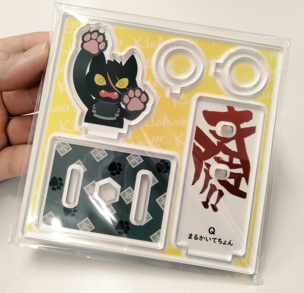 アクリル製ペン立て