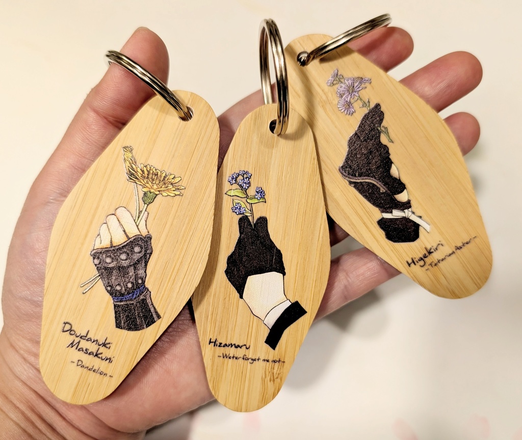 花と刀剣男士のキータグ