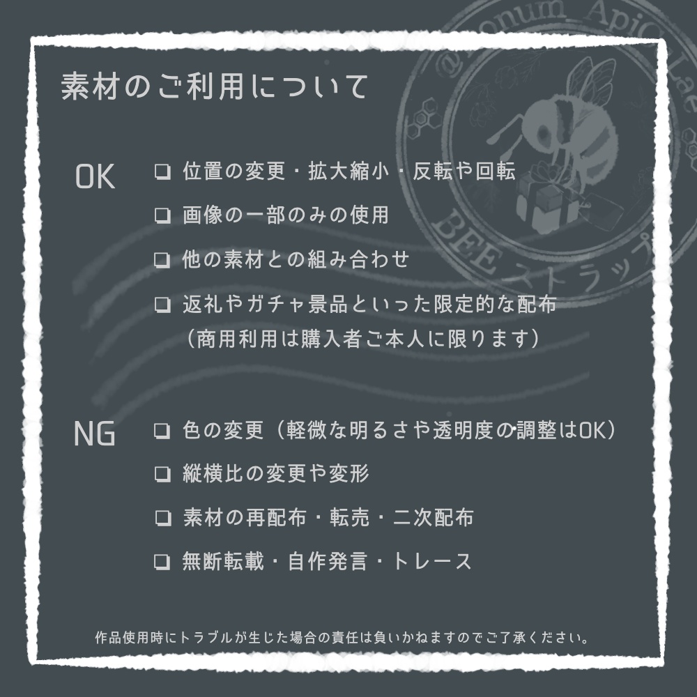 X・IRIAMヘッダー*きつねと月のアイコンリング