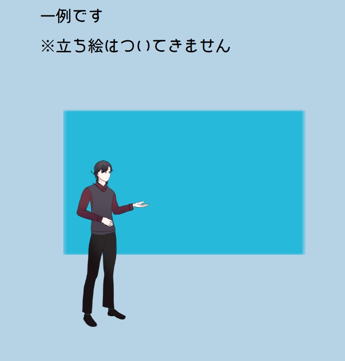 【ココフォリア用素材】シンプル単色背景【png素材】
