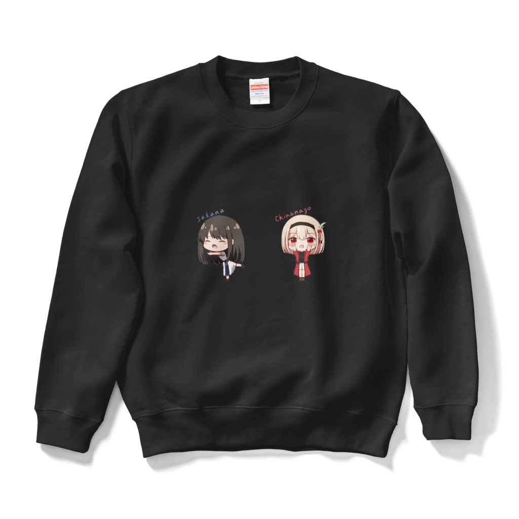 さかなチンアナゴちさたきスウェット黒