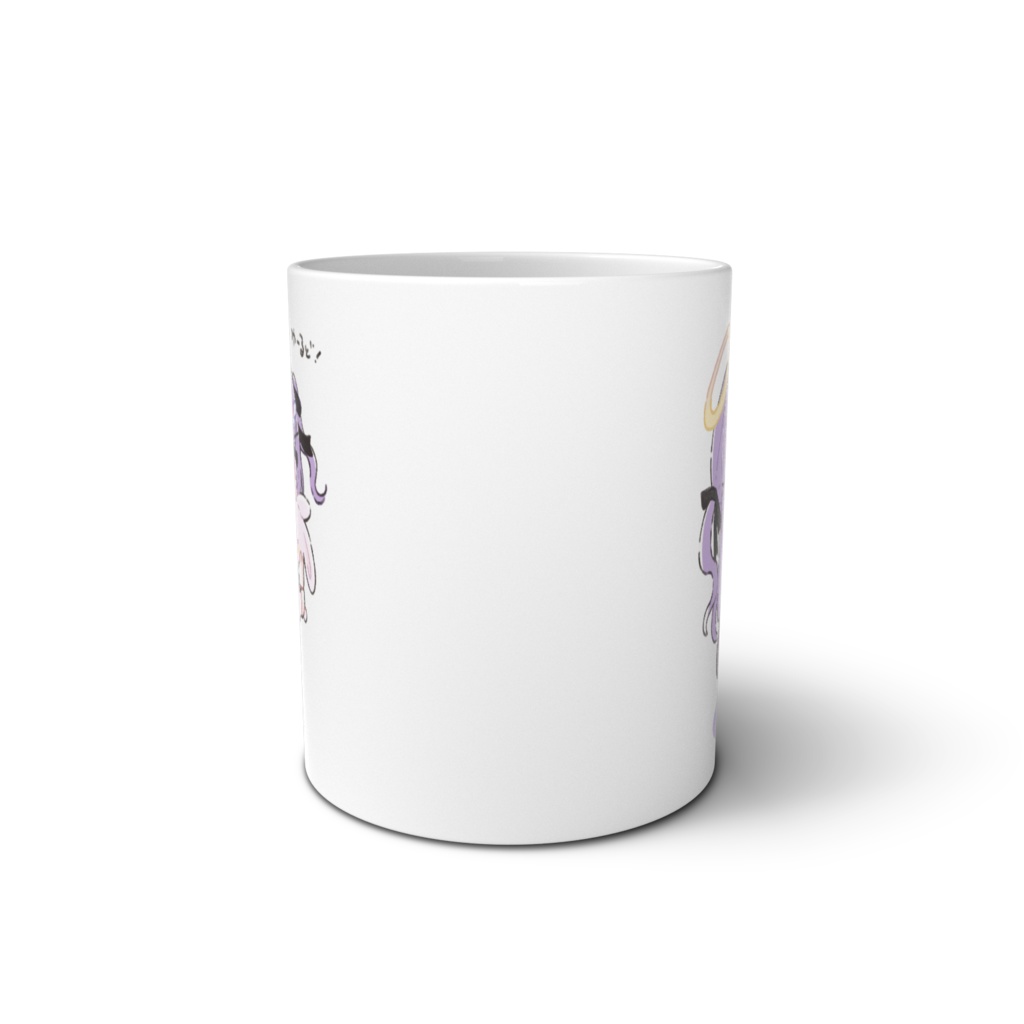 わーるどぴょんぴょんマグカップ ~うさぎ記念描き下ろしイラスト~