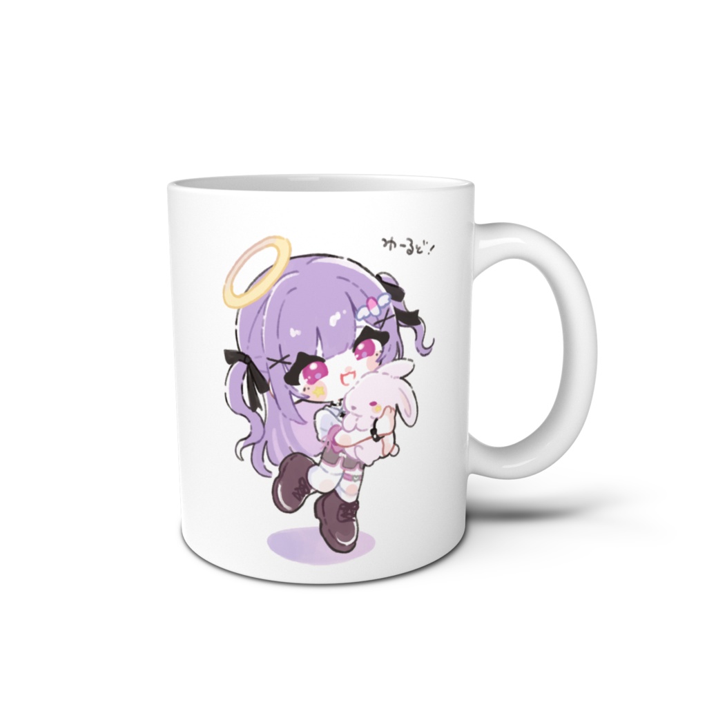 わーるどぴょんぴょんマグカップ ~うさぎ記念描き下ろしイラスト~