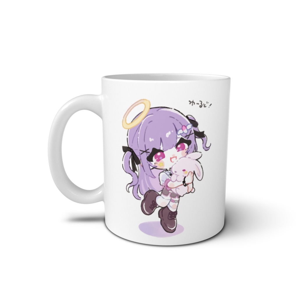 わーるどぴょんぴょんマグカップ ~うさぎ記念描き下ろしイラスト~
