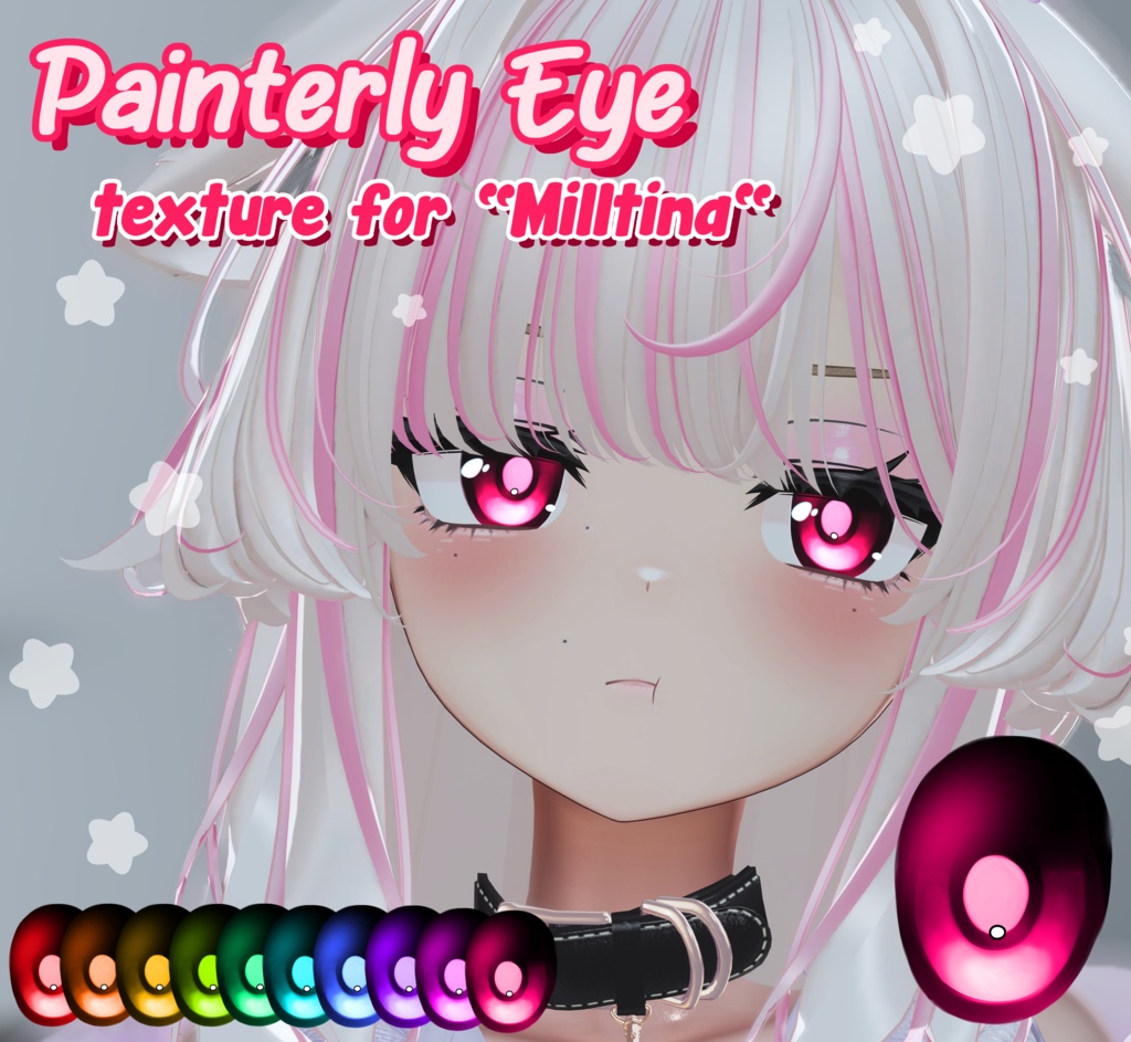 "Painterly Eye" texture for Milltina ・「ミルティナ」の目のテクスチャ ・ [絵画的な眼差し]