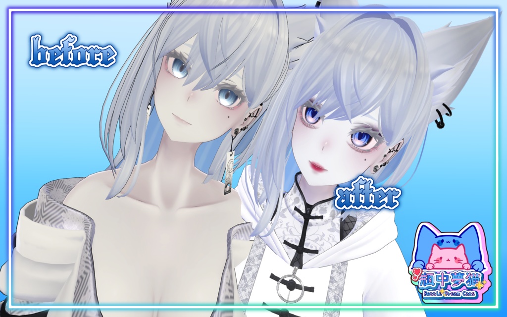 「Lasyusha〈ラシューシャ〉専用」瞳&口紅アイメイクテクスチャ