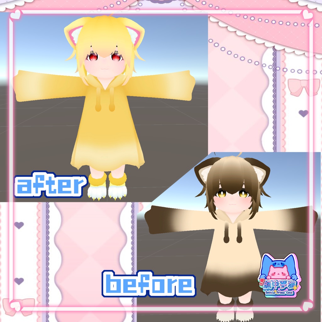 「ねこめくじ専用」テクスチャ(瞳、メイク、耳、尻尾、服、髪、手足肉球)セット!