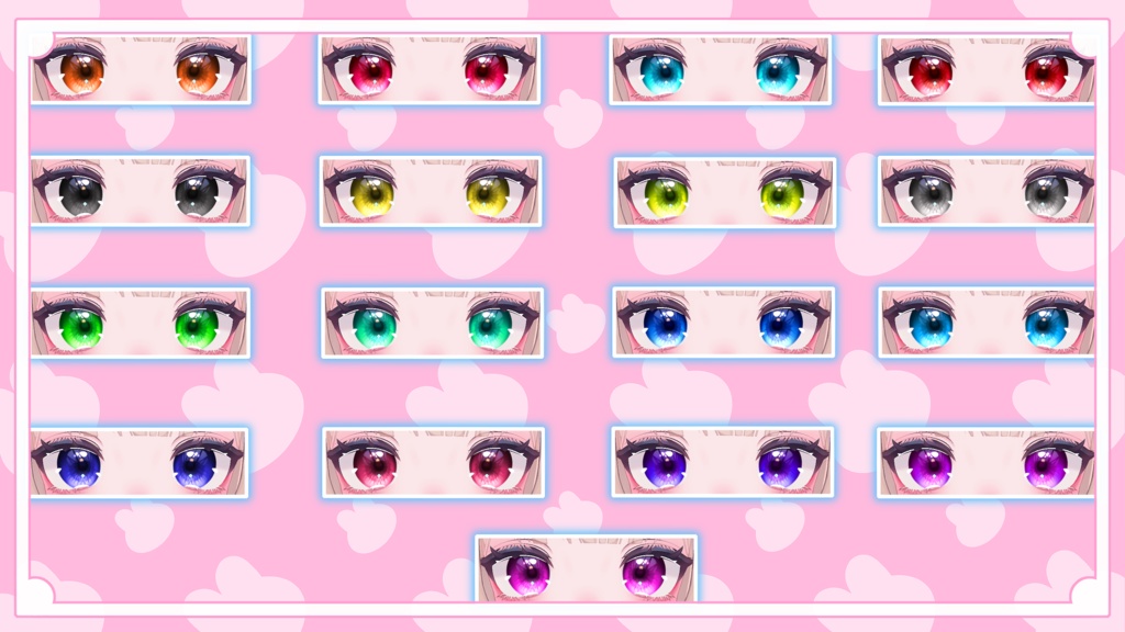 『シフォン』-Chiffon-専用 アイ&メイクテクスチャ(ボディ、フェイス)