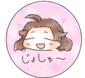 じょしゅ缶バッジ