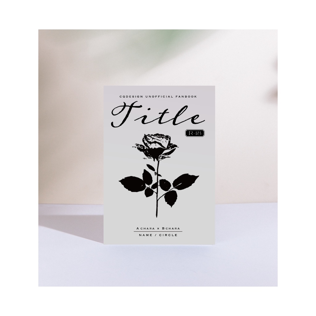 【A5/A6(文庫)/B6対応】印刷用同人誌表紙 NO.002