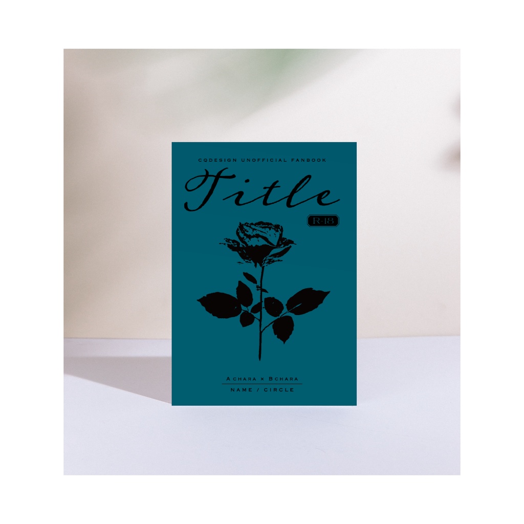 【A5/A6(文庫)/B6対応】印刷用同人誌表紙 NO.004