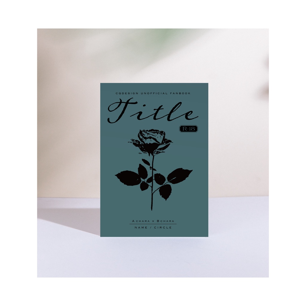 【A5/A6(文庫)/B6対応】印刷用同人誌表紙 NO.005