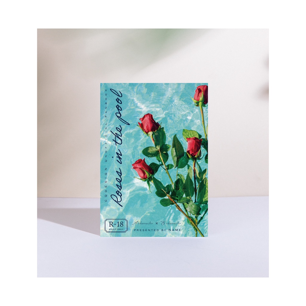 【A5/A6(文庫)/B6対応】印刷用同人誌表紙 NO.009