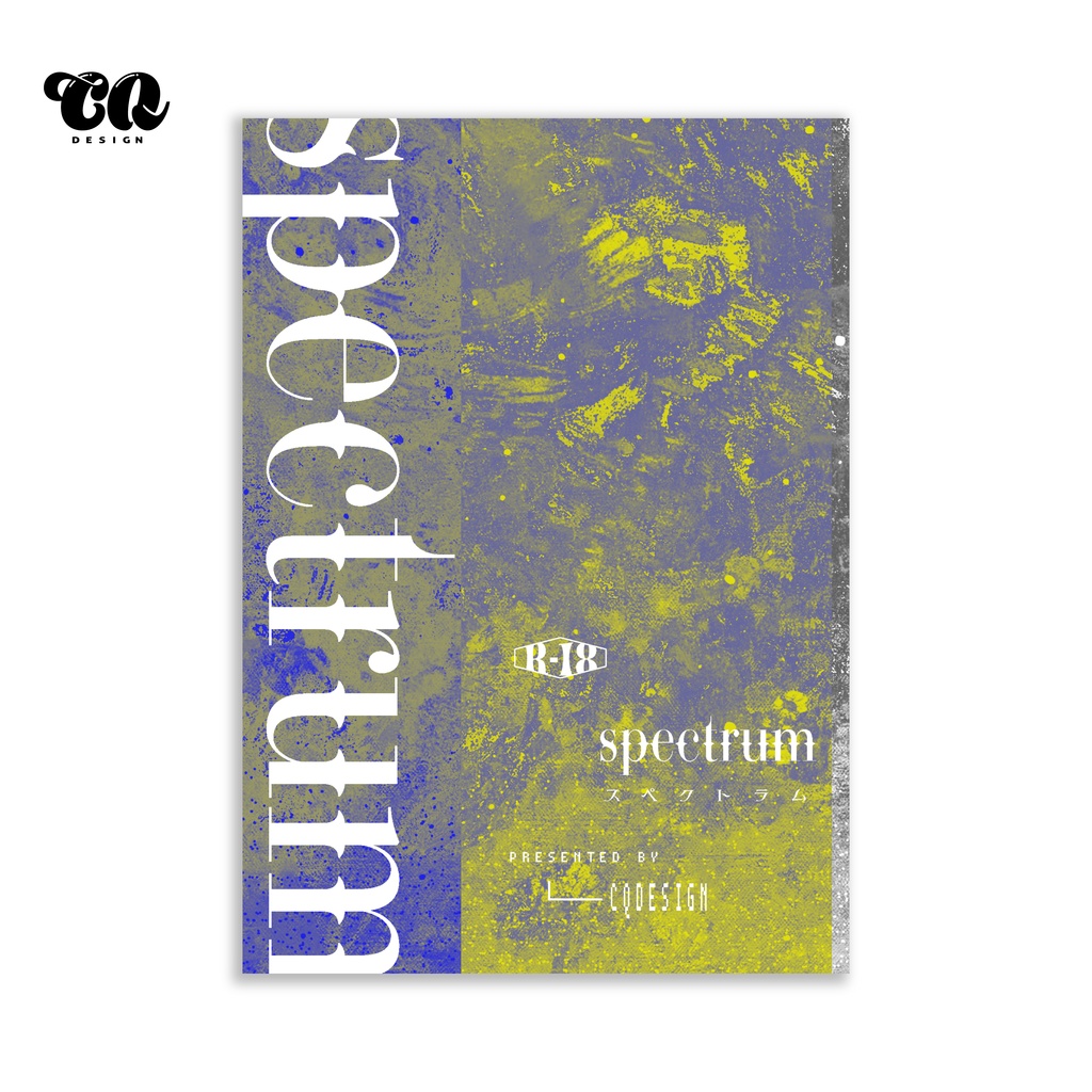 【A5/A6(文庫)/B6対応】印刷用同人誌本文テンプレート NO.001