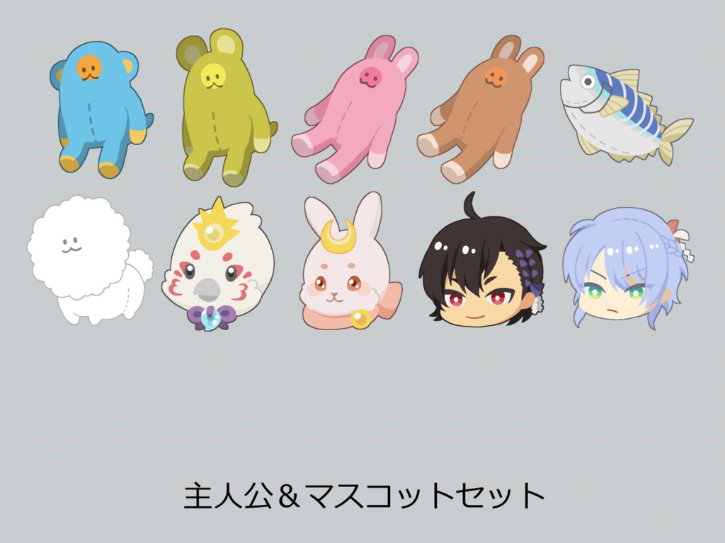 バンケツダイアリーステッカー