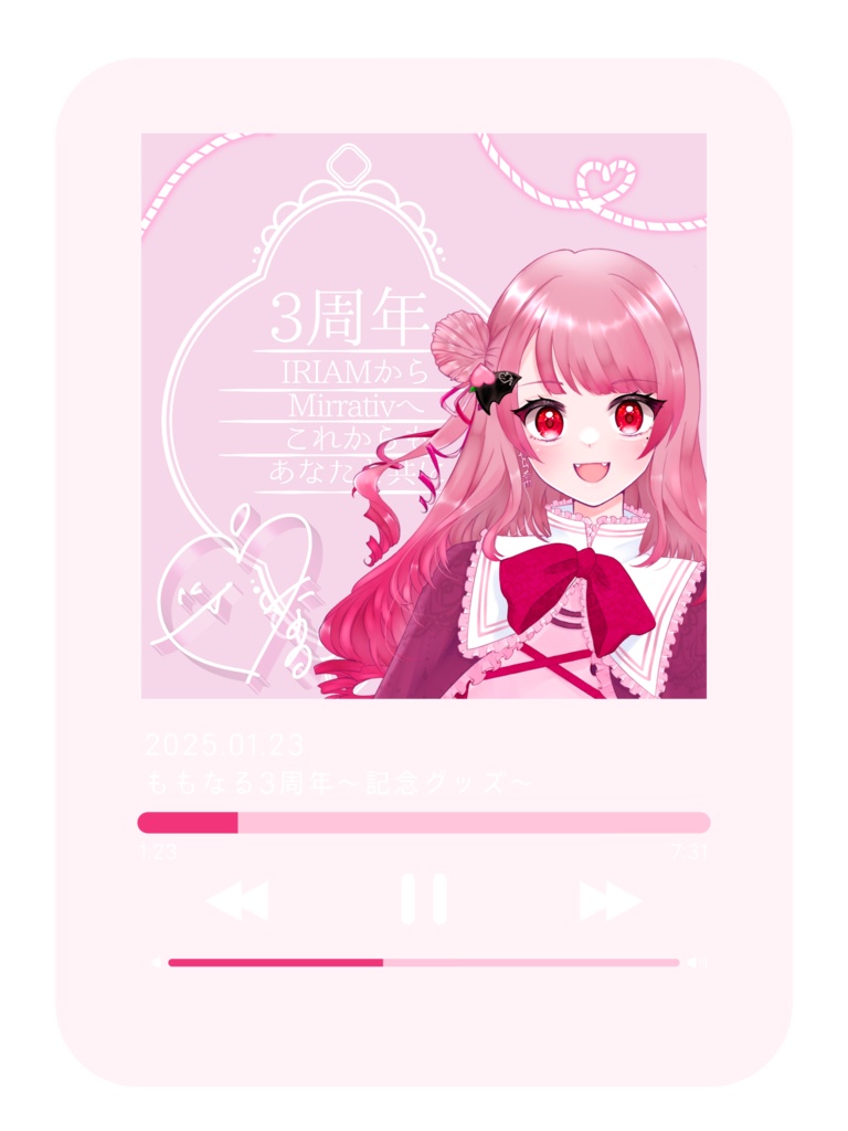 活動3周年記念♡音楽プレイヤー風アクリルキーホルダー