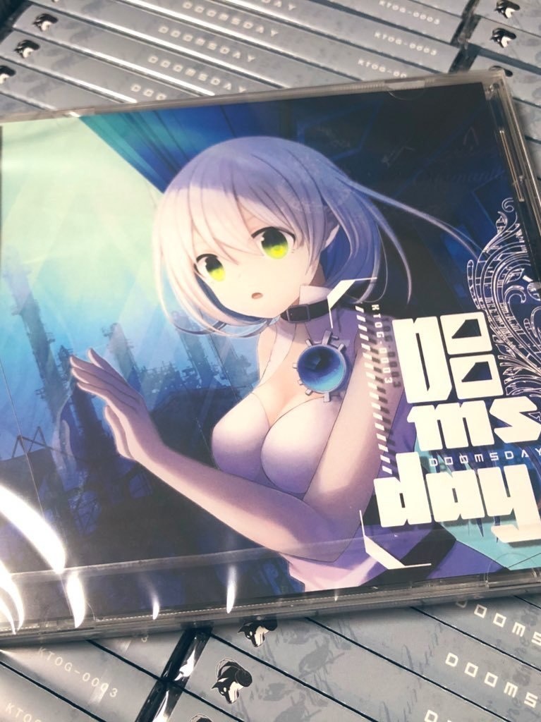 【CD-ROM】Doomsday