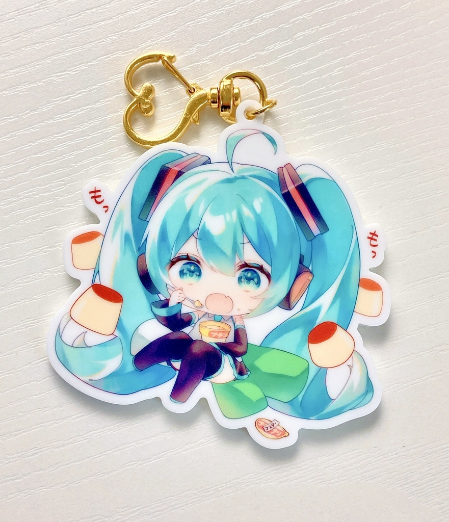プリンもぐもぐアクキー
