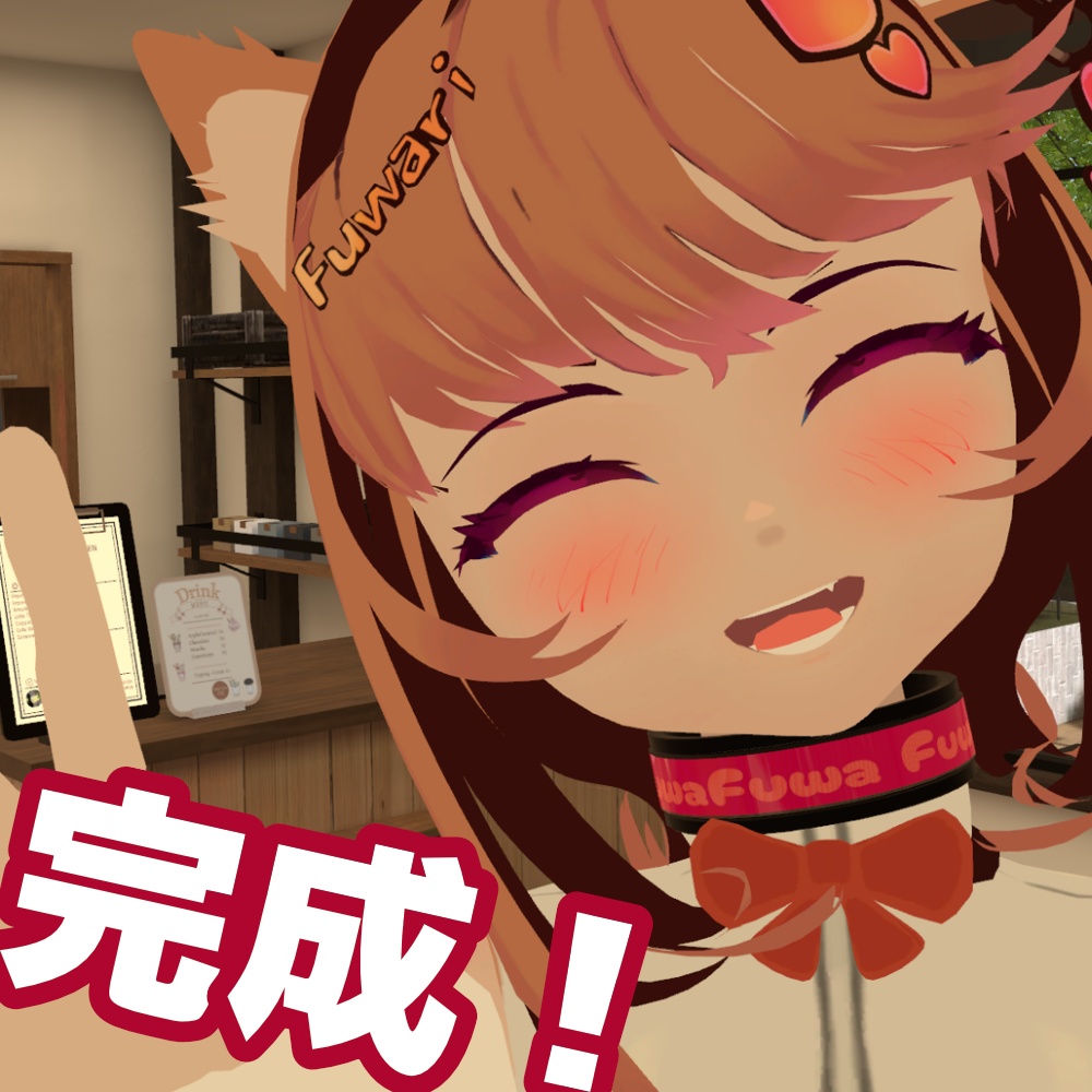 Display Ring -好きな文字を表示できるリング-