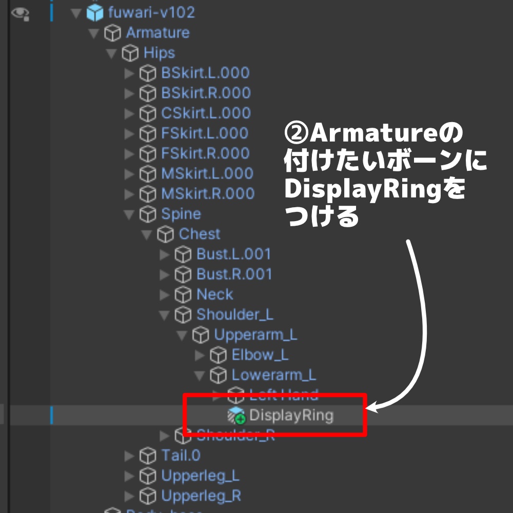 Display Ring -好きな文字を表示できるリング-
