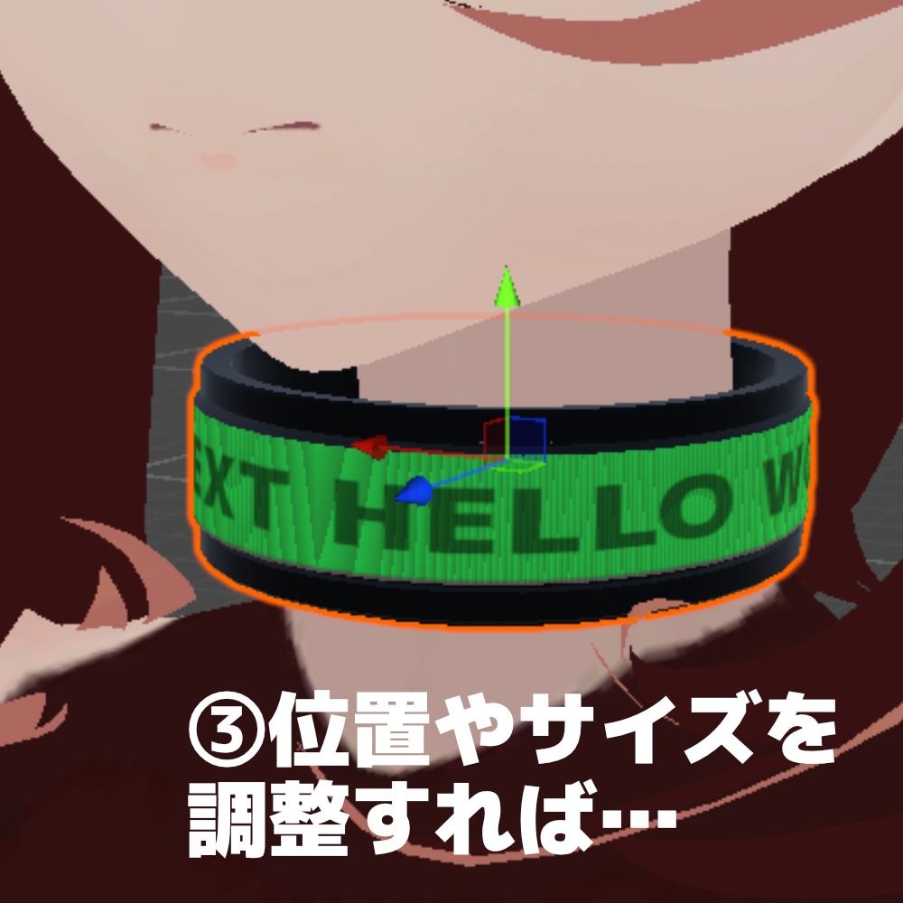 Display Ring -好きな文字を表示できるリング-