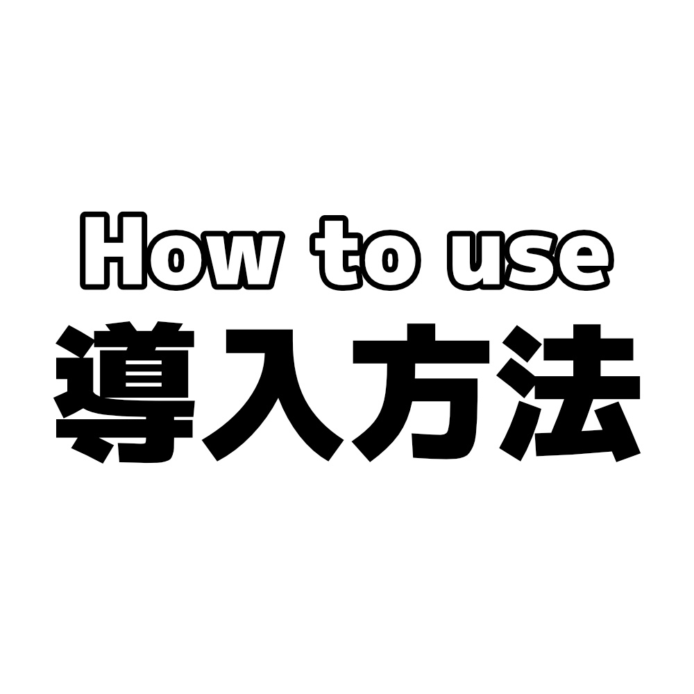 Display Ring -好きな文字を表示できるリング-