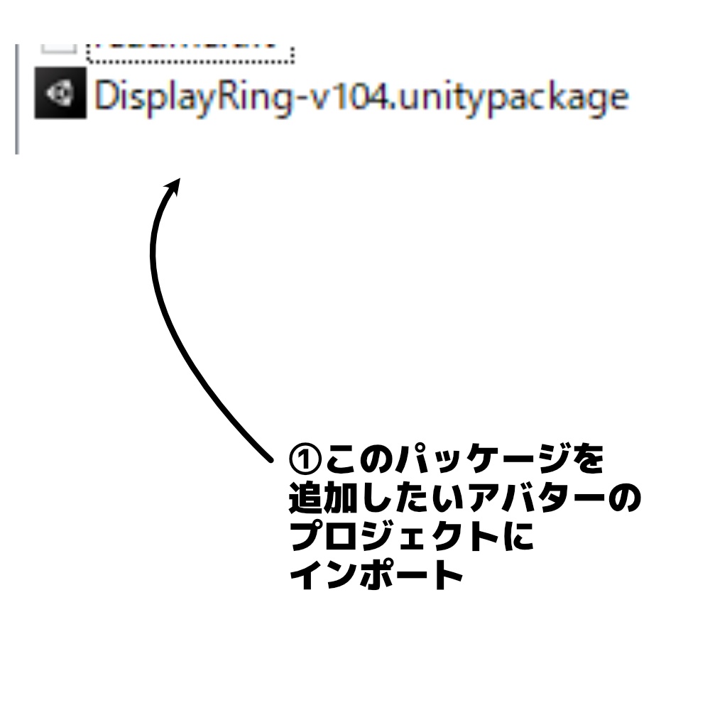 Display Ring -好きな文字を表示できるリング-
