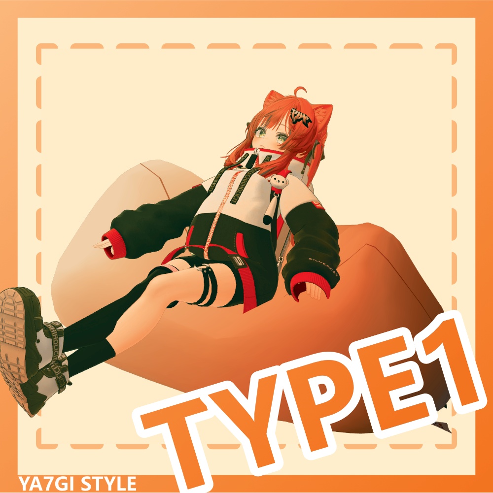 【VRC対応】大きなクッションでくつろぐAFK&エモート